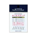 アクティブ／ＡＣＴＩＶＥ　メバルスナップ ＳＳＳサイズ（スーパーファインワイヤー　アジ・メバル用ジグヘッド専用　入数：７本）