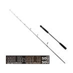 ソルフィエスタ　ＳＯＬＩＤ＆ＳＯＬＩＤ　ＳＰ６２２　Ｇ／Ｌ　（ソリソリ　フルソリッド　オフショア用スピニングロッド）