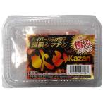 本多商店　快釣エサ　極みシリーズ　火山／Kazan　（海上釣堀専用　冷凍エサ　ハイパーバラけダンゴエサ／練りエサ）