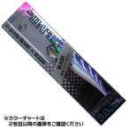 スクイッドマニア×SLASH限定コラボモデル ワイルドチェイス B-TR 3.0号/25g ティップランエギング専用エギ