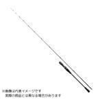 ダイワ 鏡牙AIR 64B-METAL 【大型商品2】