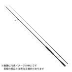 ダイワ スカイハイ 90L 【大型商品2】