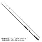 メジャークラフト タイドリフト 1G ボートシーバス TD1BS-S632L/ML 【大型商品1】