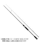 メジャークラフト 鯵道1G  AD1VC-S652ML/S(バチコン) 【大型商品140】