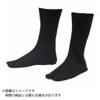 エクセル FP-511 クロロプレーンソックス 先割 ＃ブラック ＃LL