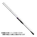  Daiwa 19 зеркало .X 63B-3[ большой товар 140]