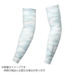 シマノ アームカバー AC-004V ＃ライトグレーマルチカモ ＃S