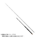 シマノ 25キャプチャー 166H/MH-2【大型商品160】