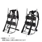 プロマリン LEH411-L アルミ背負子 ＃L ＃シルバー【大型商品140】