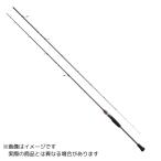  Pro морской CB свет радар metal лодка искусственная приманка на кальмара 662ML[ большой товар 1]