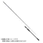 プロマリン CB ロッサーレタチウオテンヤ 180H 【大型商品2】