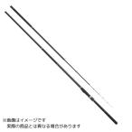  Pro морской CB свет радар metal море сверху рыболовный .360H [ большой товар 1]