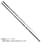 プロマリン ギガスレイヴ遠投SP 8-530 【大型商品1】