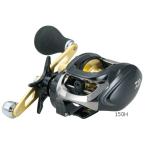  Daiwa 16p Lead 150H( правый )
