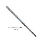 ダイワ 16 リバティクラブ アオリイカ 2号-51 【大型商品140】