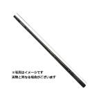  Daiwa 16 Kiyoshi .X. style 45