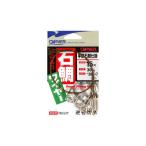 【メール便対応】オーナーばり 針 手研石鯛仕掛逆巻仕様 17号