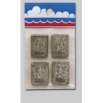 【メール便対応】第一精工 用品 クサビ鉛 (ピトン用) 250