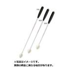 ki The kla рисунок .03095 длинный бросок свет shaku II700