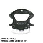 タカ産業 T-46 ブラシ&ロープホルダー