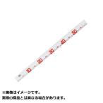 [ почтовая доставка соответствует ]taka промышленность V-3 Major стикер 1 ( размер :60cm)