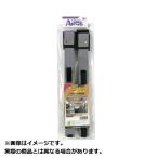 タカ産業 A-0006 バス用ロッドキーパーベルト