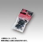 【メール便対応】明邦 VS-52 ヘッダー袋入り 8ヶ入り (サイズ:M)