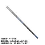 【ご奉仕価格】ダイワ 小継せとうち・E 2号-39・E