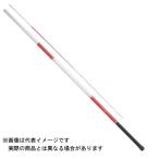  Pro морской PG свет .DX 360H [ большой товар 1]