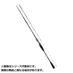 釣竿 リーディング73 ダイワ ロッド 釣竿の人気商品 通販 価格比較 価格 Com