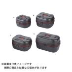  Pro морской твердый мульти- кейс LL ARM016-LL