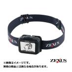 冨士灯器 ZEXUS ZX-160 LEDヘッドライト