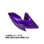 【メール便対応】デュエル パタパタシンカー 30g ＃03 PU パープル