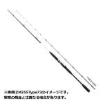 シマノ　船竿　１８　ライトゲームＢＢ　モデラート　Ｔｙｐｅ７３　Ｈ１９５　【大型商品１】