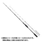 シマノ ロッド 19 LIGHTGAME(ライトゲーム) BB TYPE73 MH225 【大型商品1】