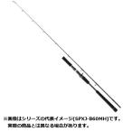 メジャークラフト　ロッド　１９　ソルパラ　ジギング　ＳＰＸＪ−Ｂ６０Ｍ　ベイトモデル　【大型商品１】