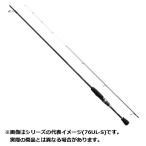 シマノロッド19ソルティーアドバン...