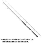 【期間限定特価】シマノ 19 コルトスナイパー SS S100MH 【大型商品2】