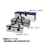 タカ産業 776-角 青物用クーラーバック 60cm (カラー:グレー) 【大型商品160】