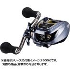ダイワ　　タナセンサー　１５０Ｈ−ＤＨ（右）