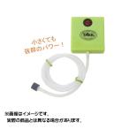 taka промышленность AP-04 маленький AIR PUMP