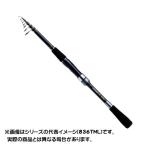 ダイワ 20 クロスビート SW 836TML