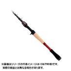 Daiwa　ブレイゾンモバイル666TMB ブレイゾンモバイルを徹底インプレ！ダイワの“テレスコ”が広げる