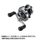 シマノ リール 20 カルカッタ コンクエストDC 100HG RIGHT