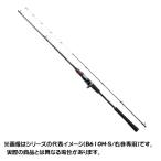 【ご奉仕価格】シマノ 20 炎月SS B610M-S/LEFT 【大型商品2】