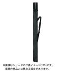 シマノ Shimano ライトロッドケース 135 ブラック Br 045t Amazon 楽天 ヤフー等の通販価格比較 最安値 Com