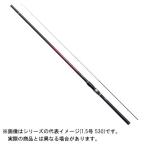 シマノ 20 アドバンス イソ 2号 530 【大型商品140】