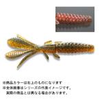 【メール便対応】一誠 海太郎 ジャコバグ 2.6インチ (＃018 ロックフィッシュSP)