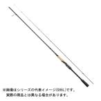 シマノ　２０　セフィア　エクスチューン　Ｓ８６ＭＬ　【大型商品２】