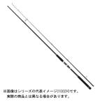 メジャークラフト　ファーストキャスト　ショアジギング　ＦＣＳ−１００２ＭＨ 【大型商品２】